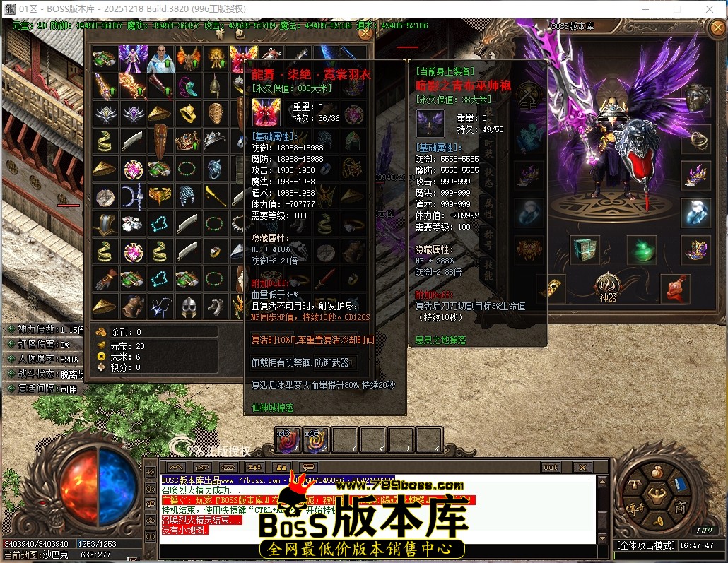 16.47.47压缩后.JPG