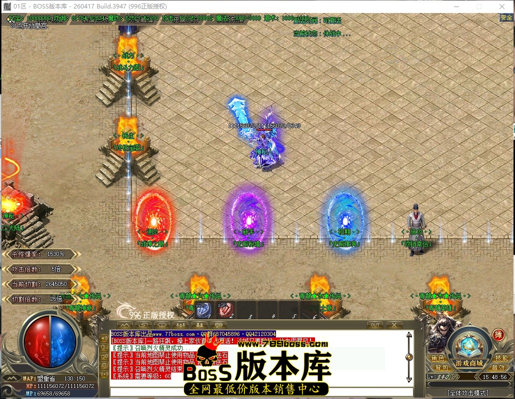 15.48.56压缩后.JPG