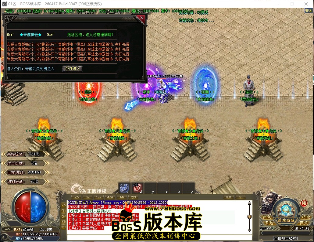 15.49.34压缩后.JPG