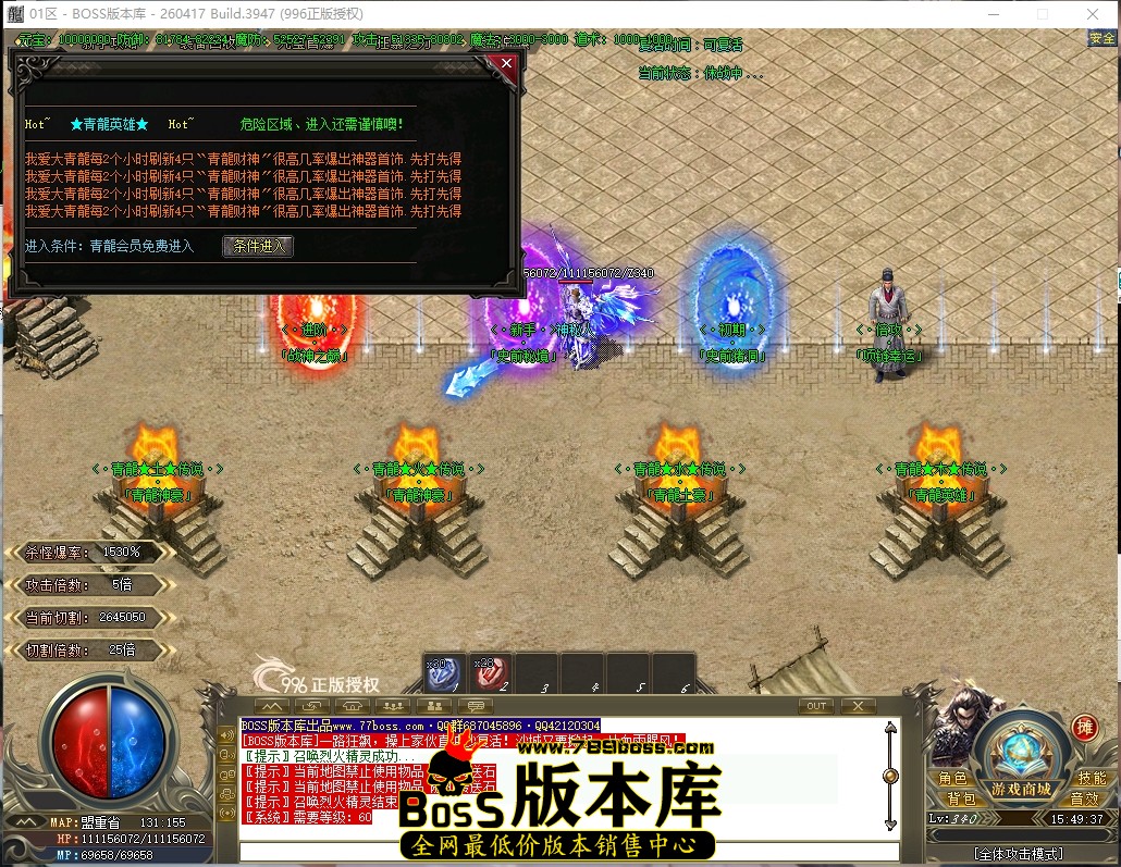 15.49.37压缩后.JPG