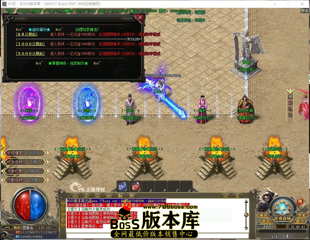 15.49.47压缩后.JPG