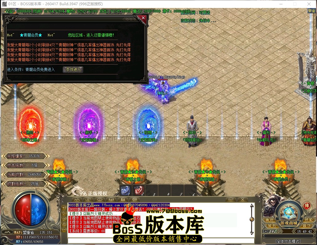 15.49.42压缩后.JPG