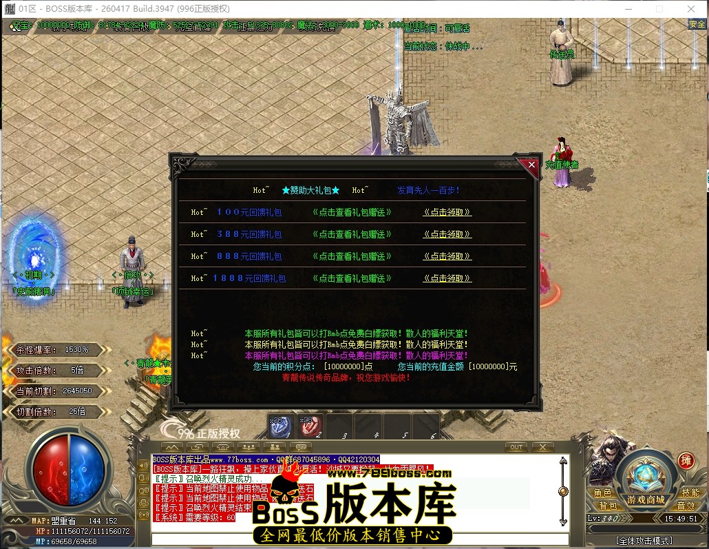 15.49.51压缩后.JPG