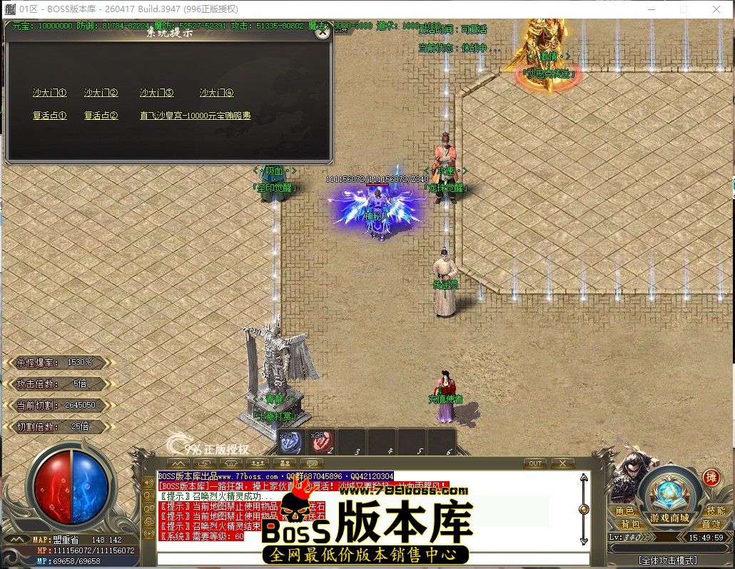 15.49.59压缩后.JPG