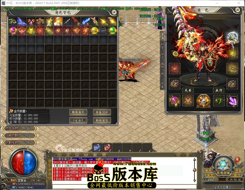 15.50.42压缩后.JPG