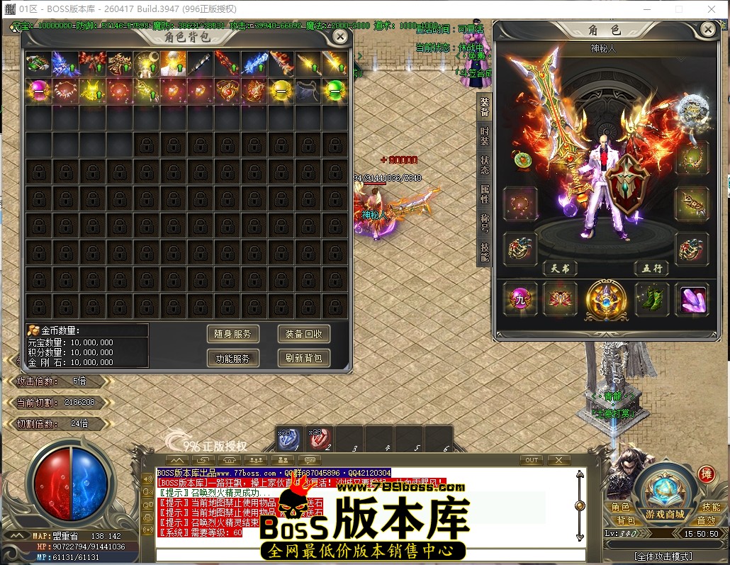 15.50.50压缩后.JPG