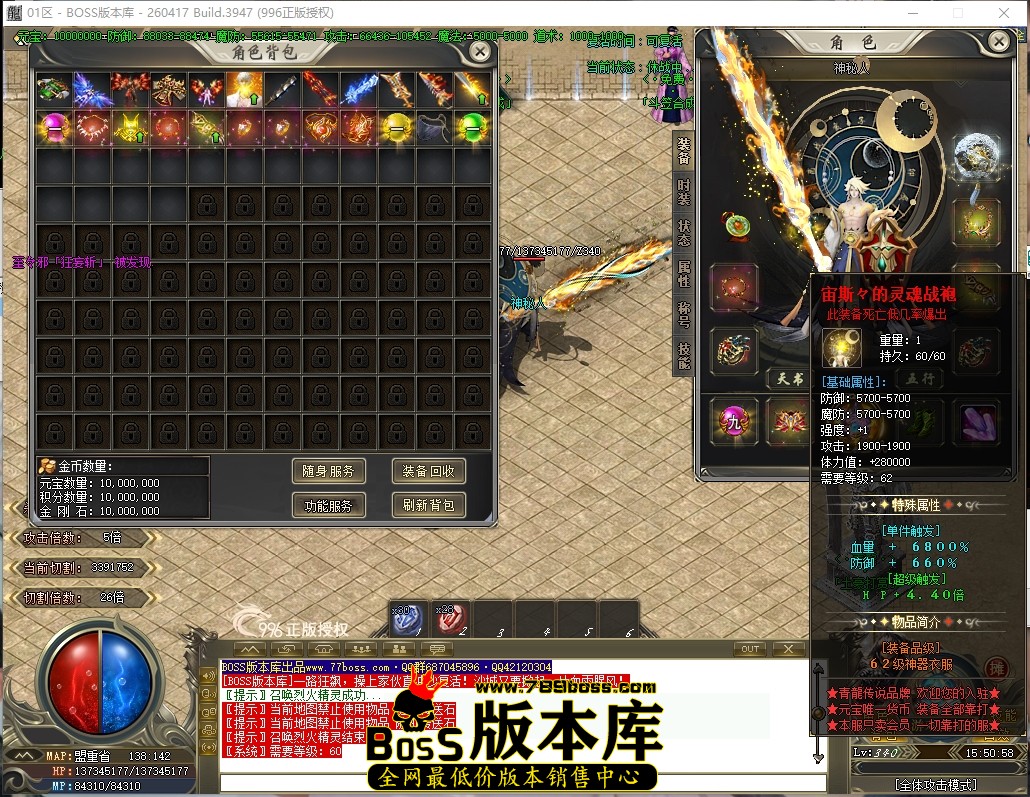15.50.58压缩后.JPG