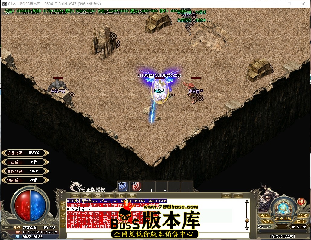 15.51.56压缩后.JPG