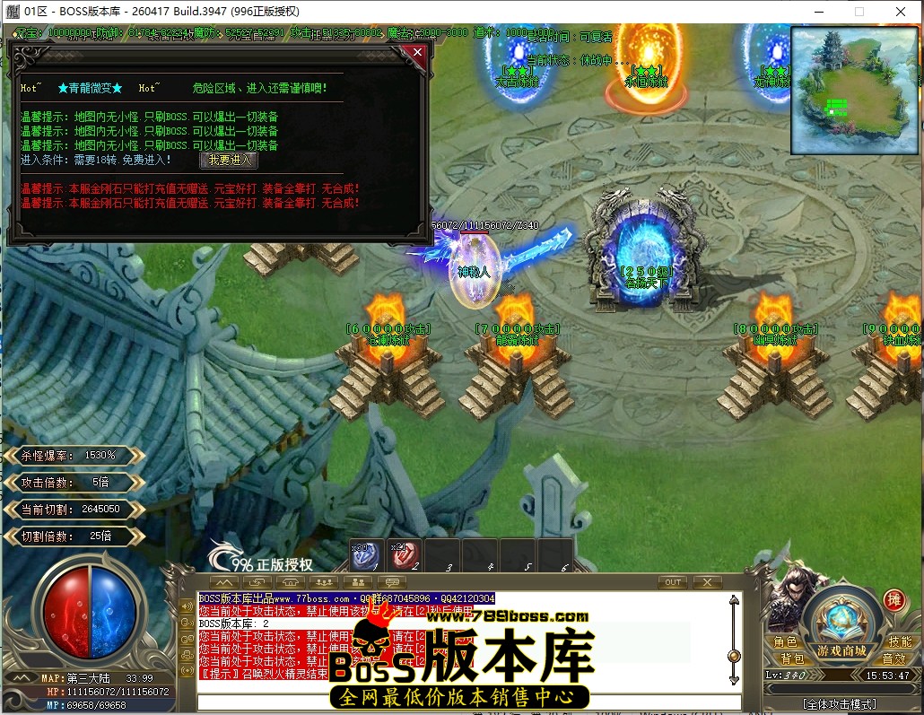 15.53.47压缩后.JPG