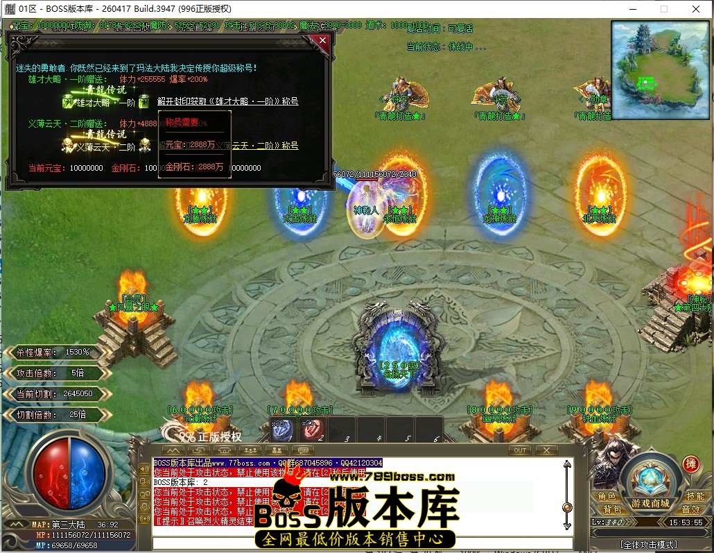 15.53.55压缩后.JPG