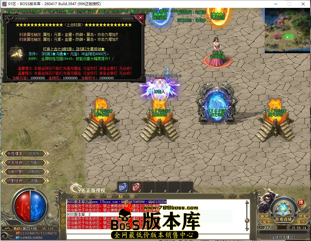 15.54.14压缩后.JPG