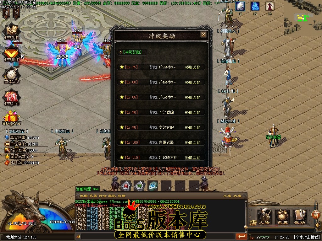 Images16压缩后.JPG