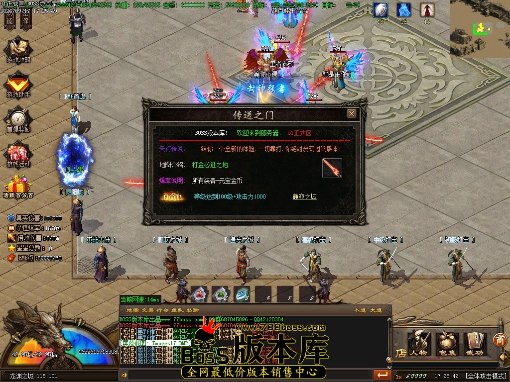 Images18压缩后.JPG