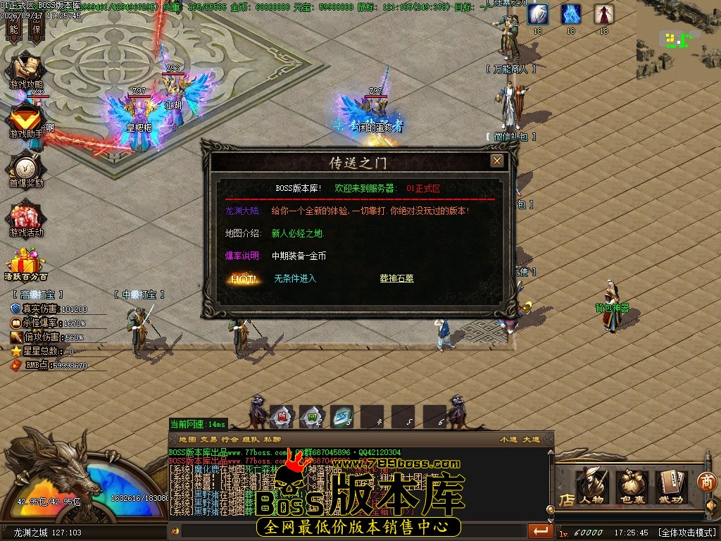 Images17压缩后.JPG