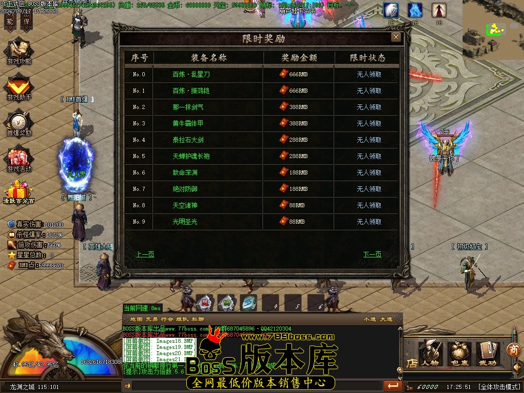 Images22压缩后.JPG