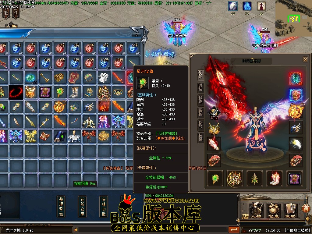 Images44压缩后.JPG