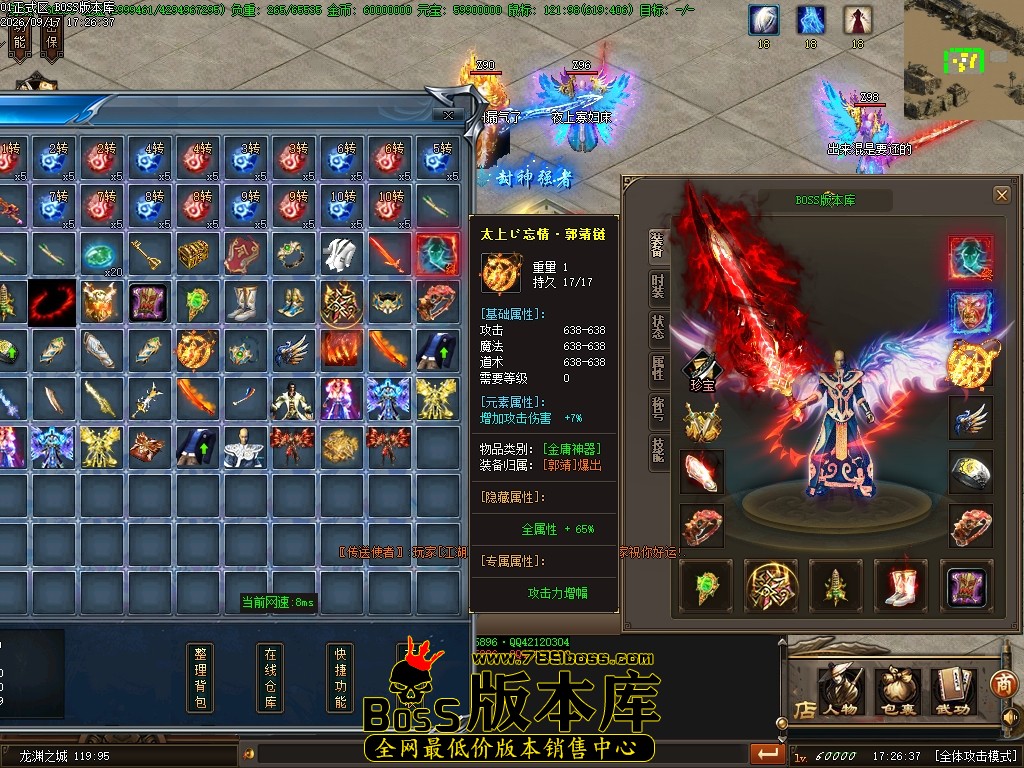 Images52压缩后.JPG