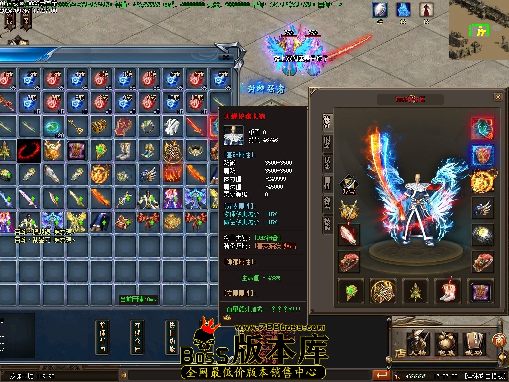 Images70压缩后.JPG