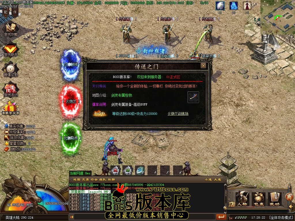 Images85压缩后.JPG