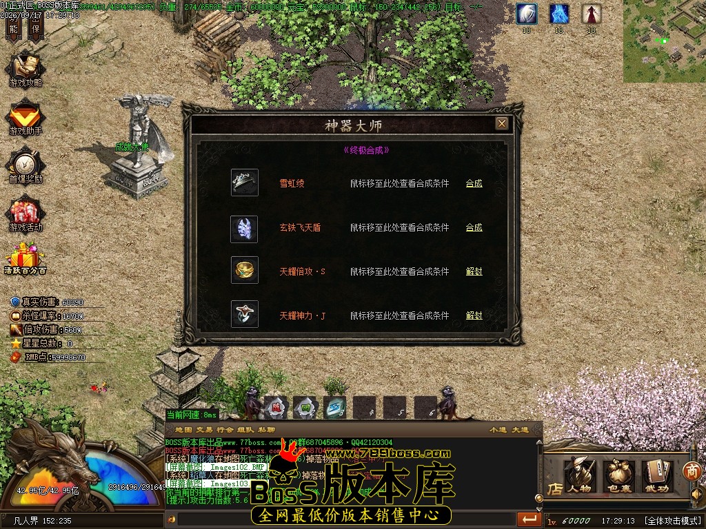Images104压缩后.JPG