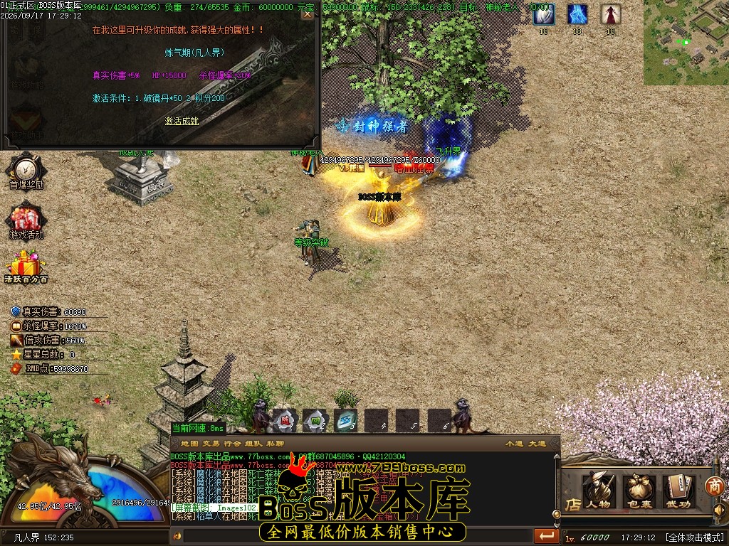 Images103压缩后.JPG