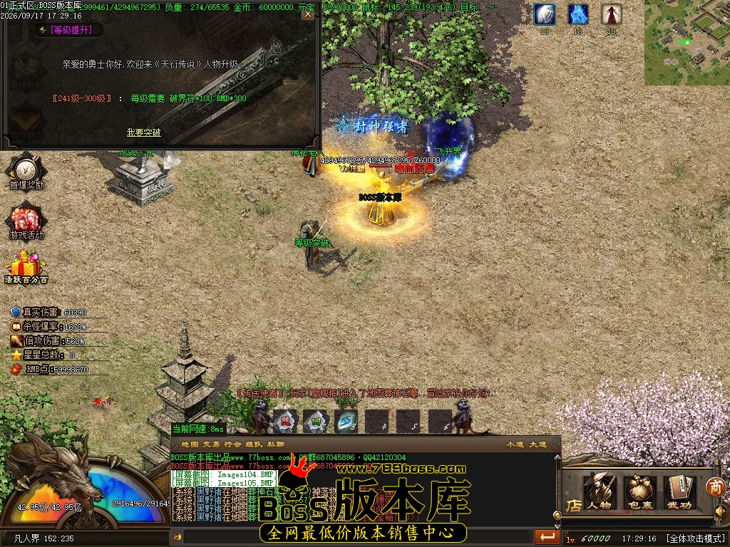 Images106压缩后.JPG