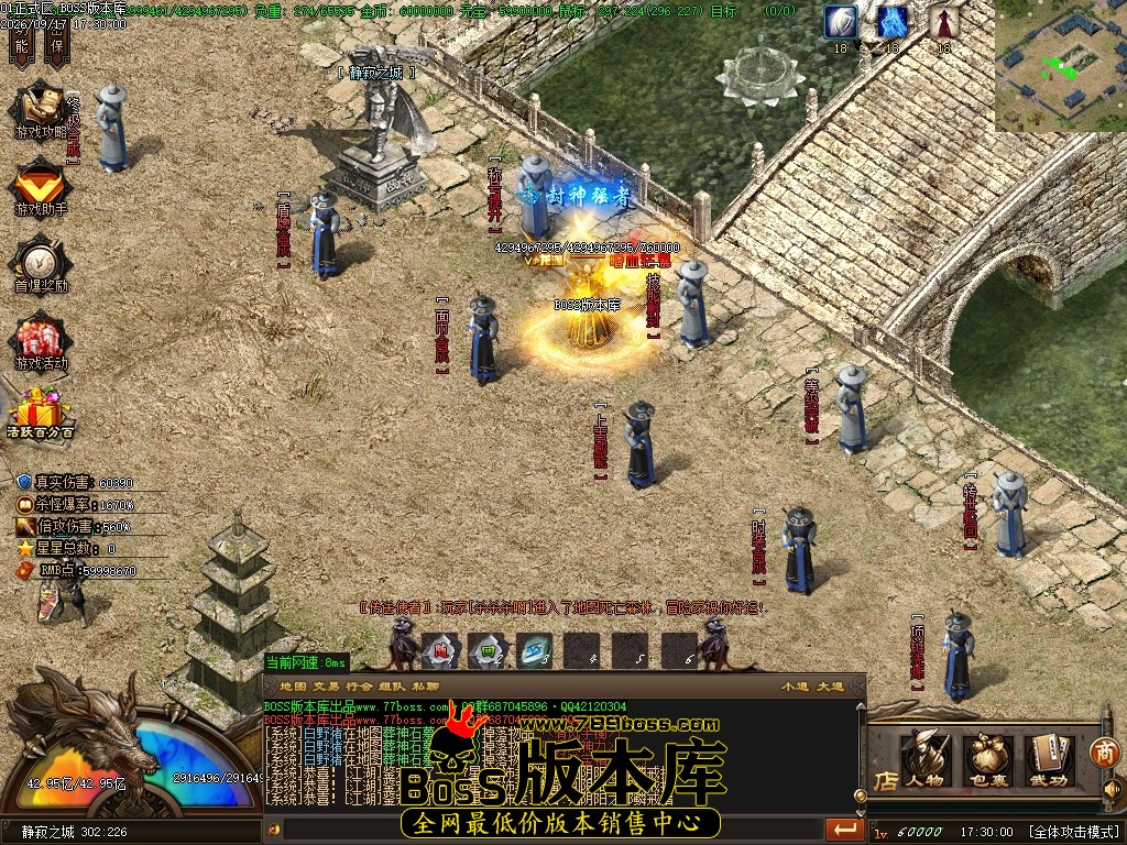 Images125压缩后.JPG