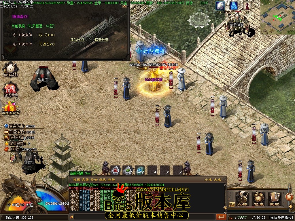 Images128压缩后.JPG