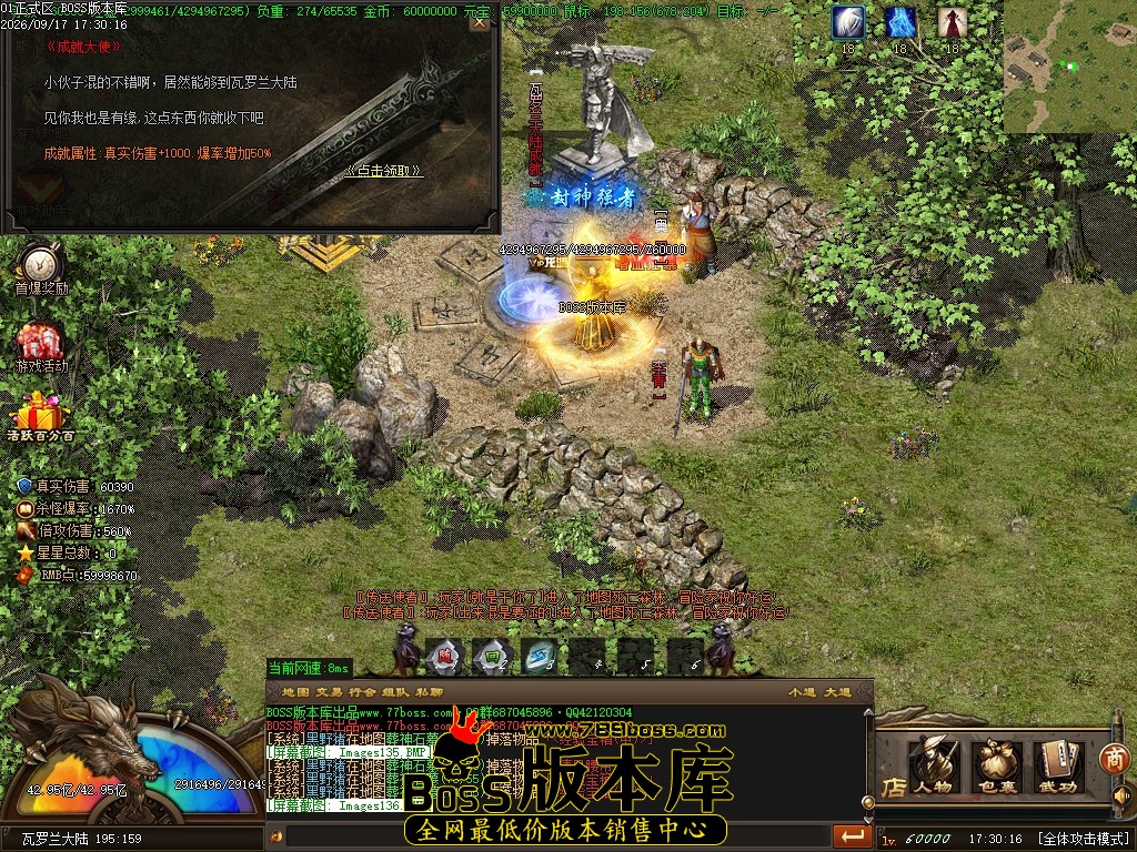 Images137压缩后.JPG