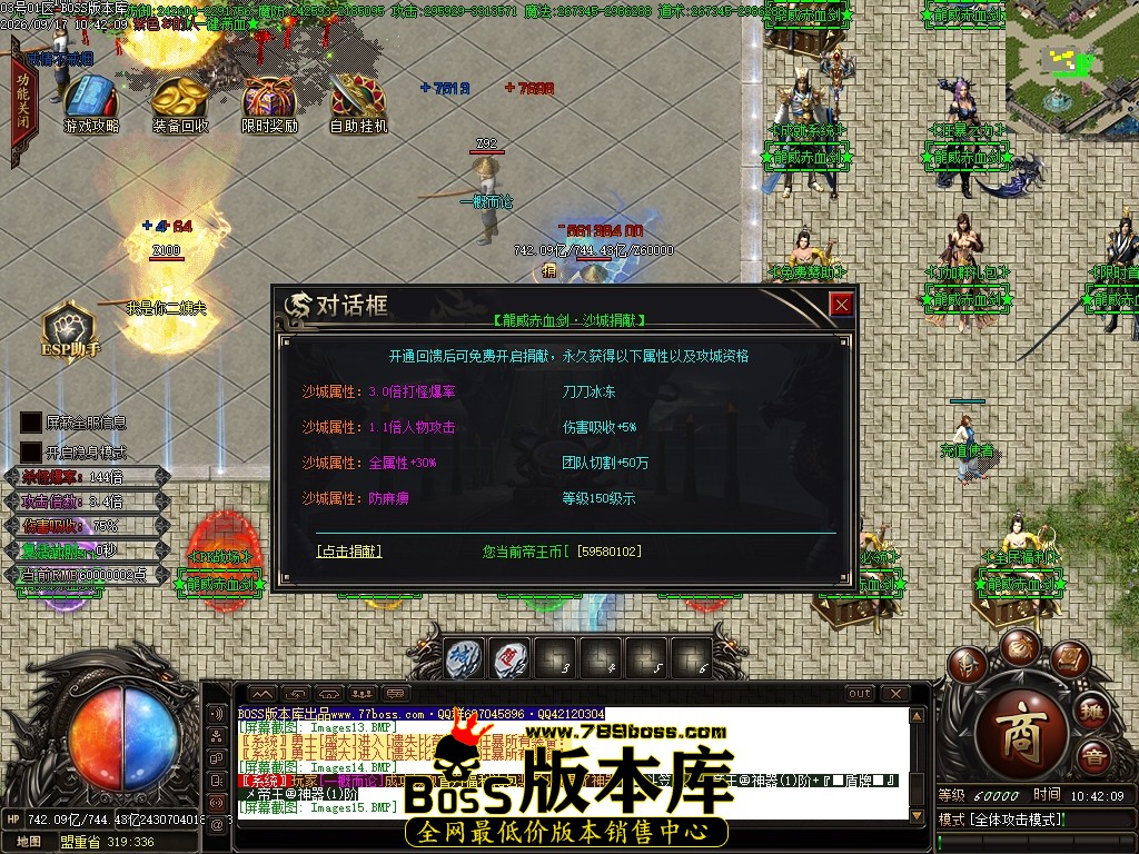 Images16压缩后.JPG