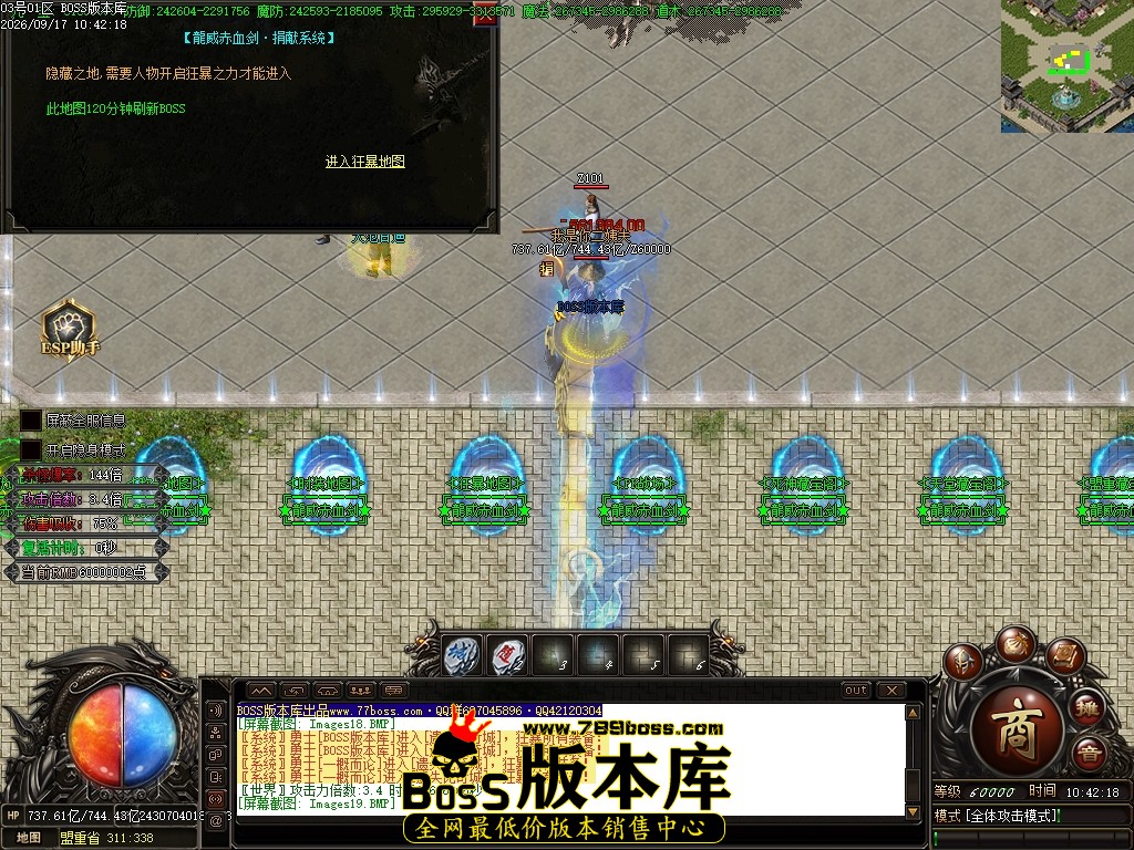 Images20压缩后.JPG