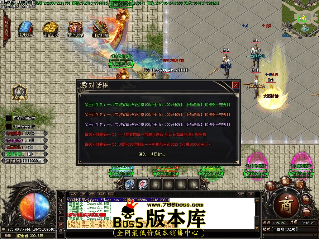 Images24压缩后.JPG