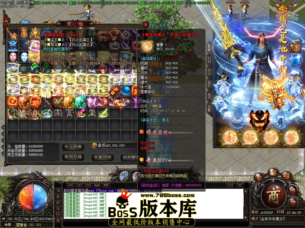 Images46压缩后.JPG