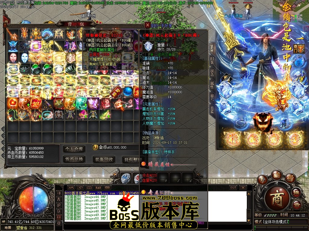 Images51压缩后.JPG