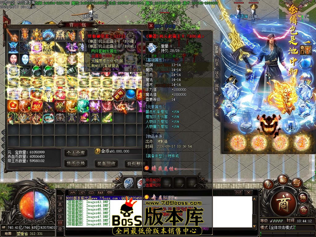 Images50压缩后.JPG