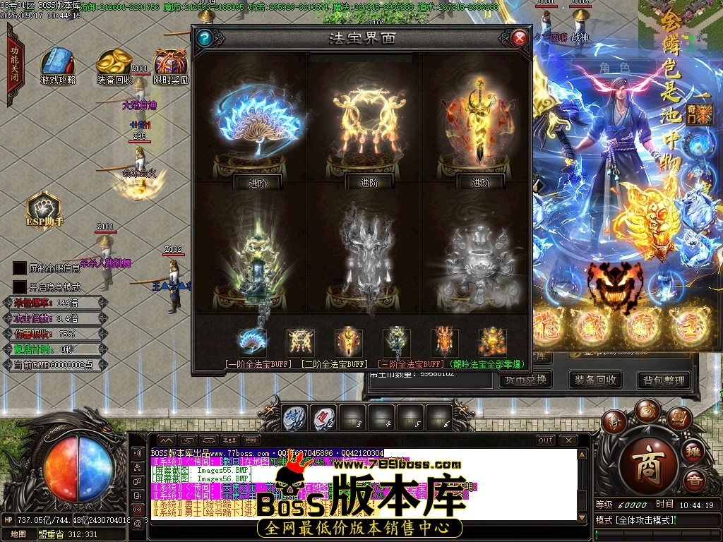 Images57压缩后.JPG
