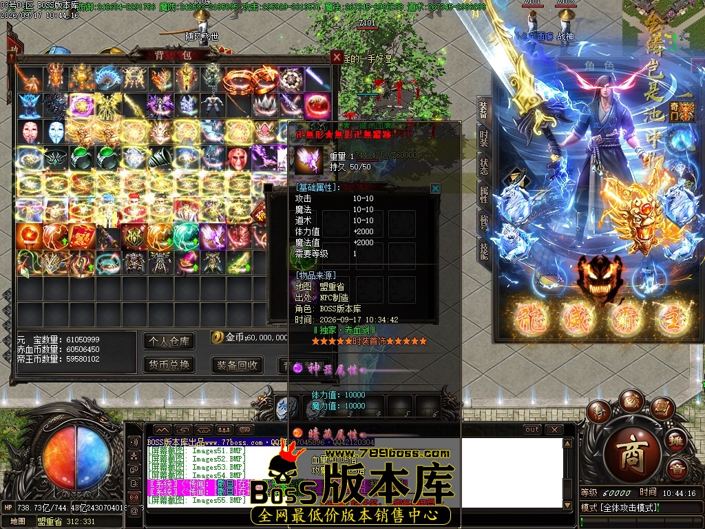Images56压缩后.JPG