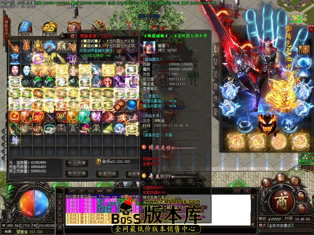 Images59压缩后.JPG