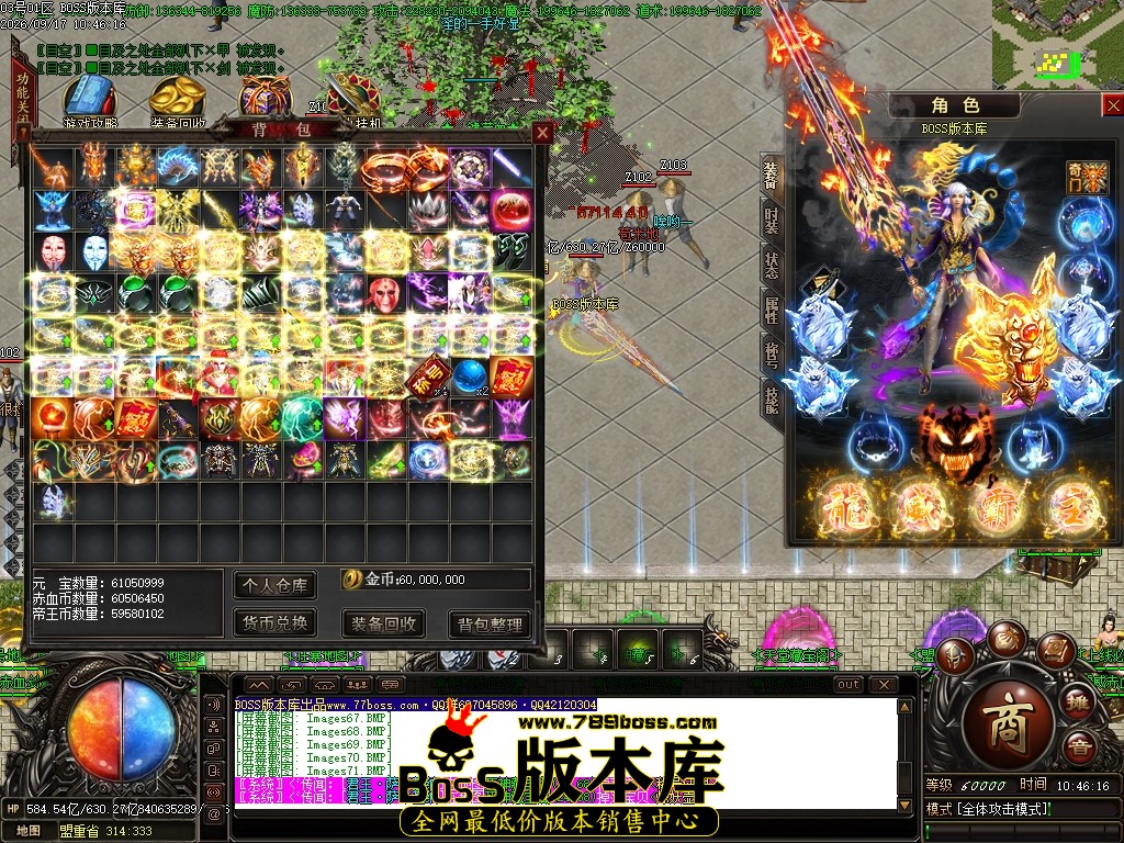 Images72压缩后.JPG