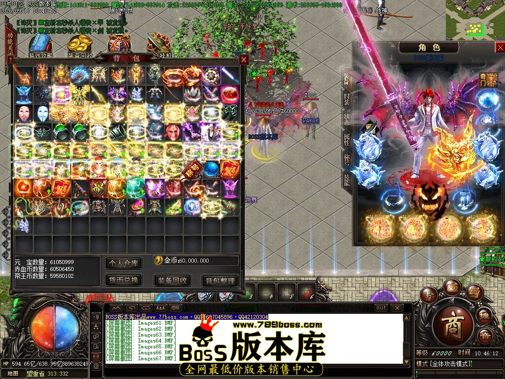 Images69压缩后.JPG