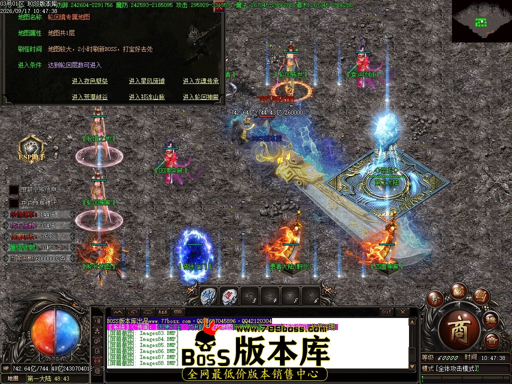Images90压缩后.JPG