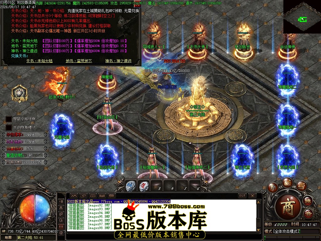 Images100压缩后.JPG