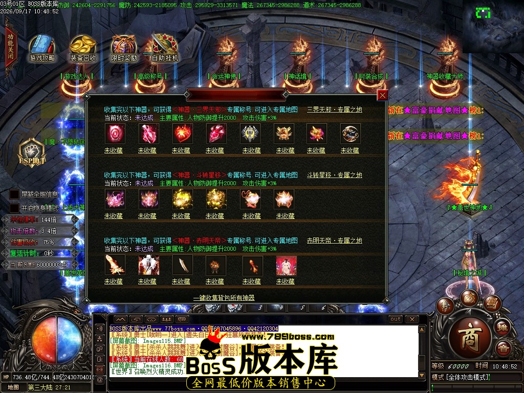 Images118压缩后.JPG