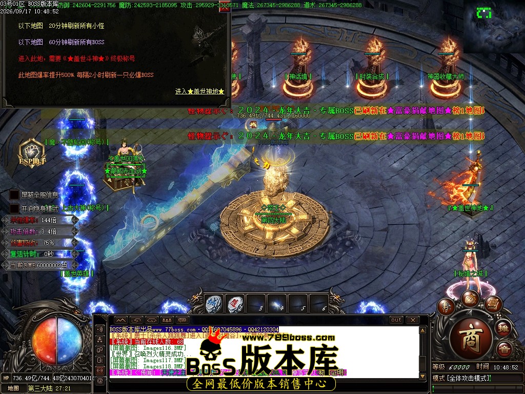 Images119压缩后.JPG