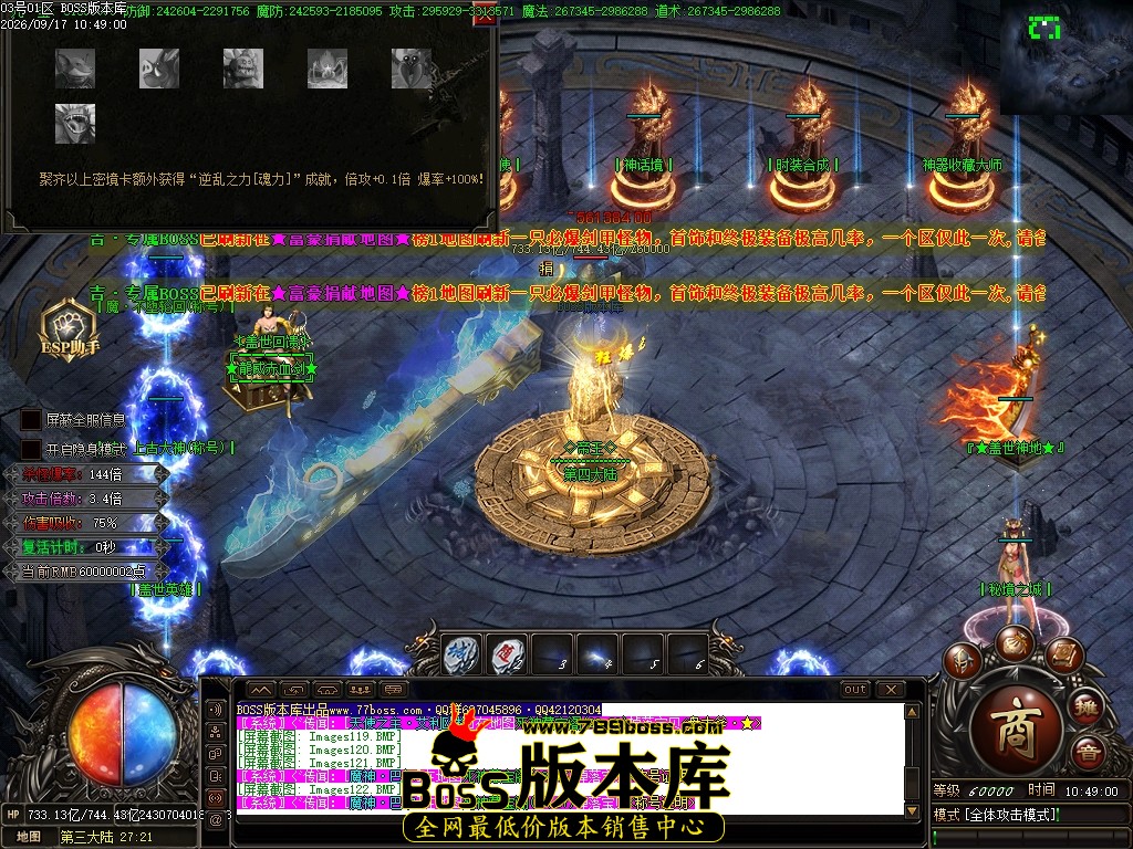 Images123压缩后.JPG