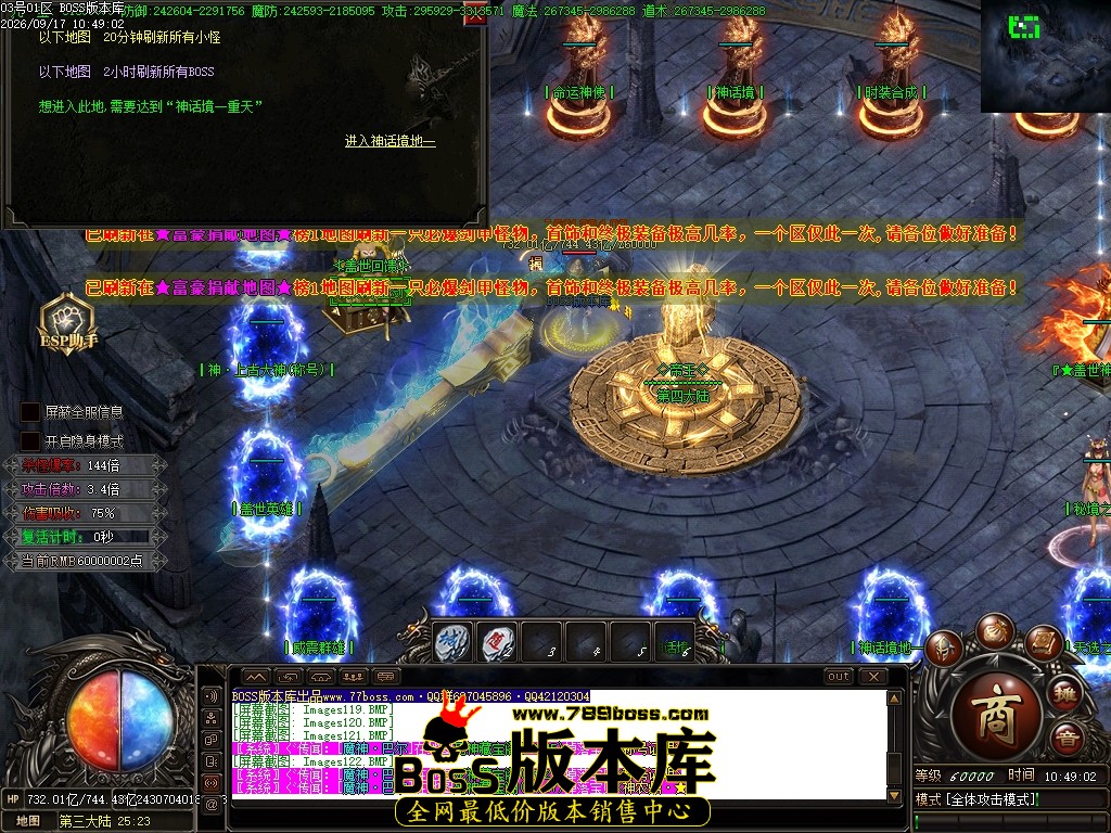 Images124压缩后.JPG