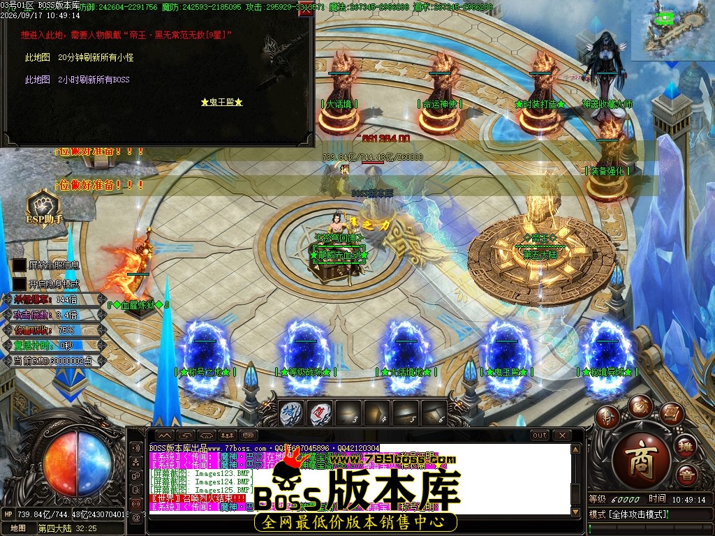 Images129压缩后.JPG