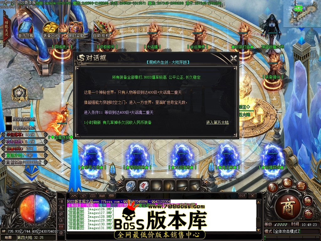 Images135压缩后.JPG