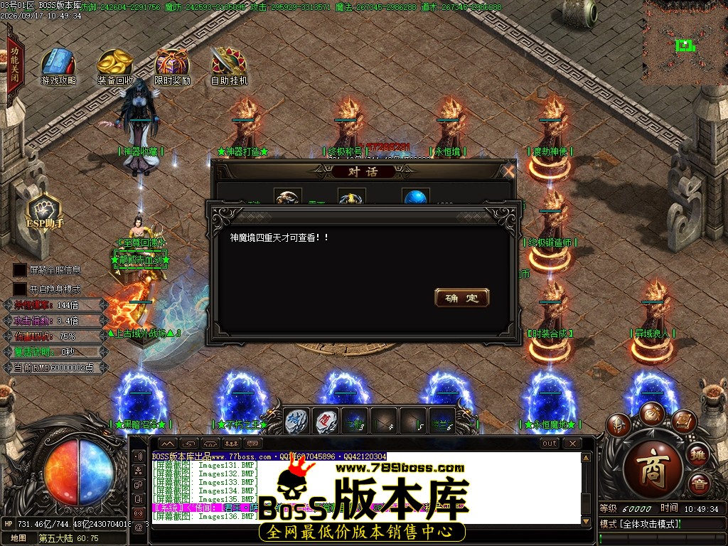 Images140压缩后.JPG