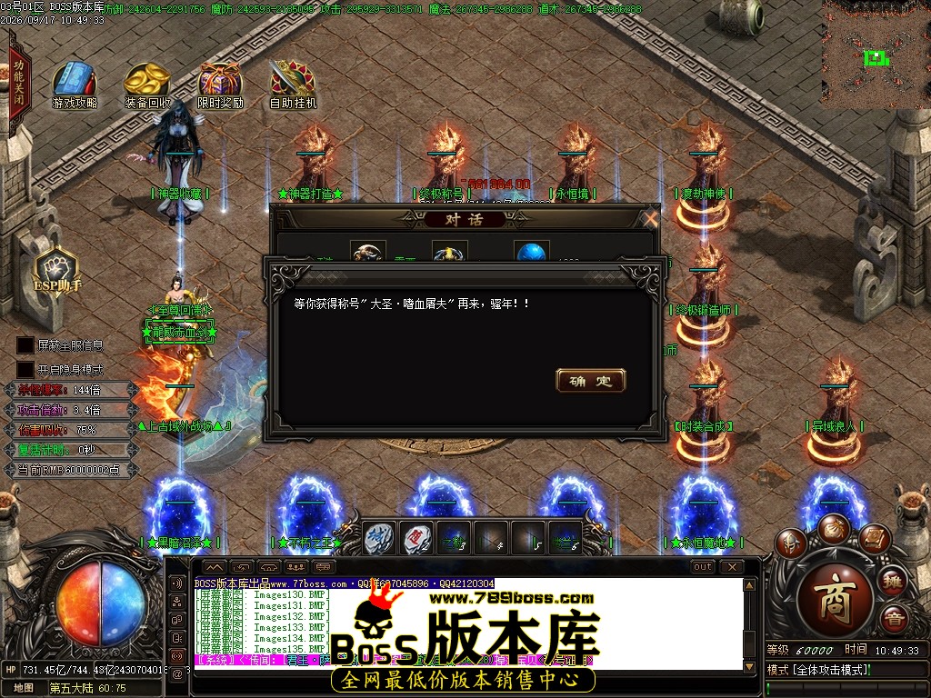 Images139压缩后.JPG